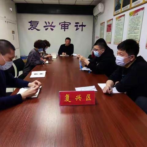 全员核酸检测  复兴审计在行动