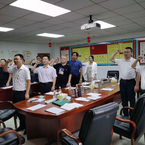 庆祝建党101周年——区人力资源服务中心开展主题党日学习活动