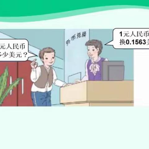 4月27日学习