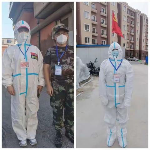 农行鞍山分行辖内员工积极投身社区抗疫志愿服务