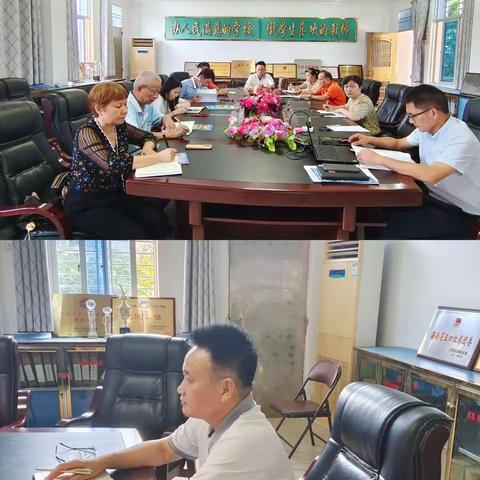 深耕细研踏歌行，联合教研谋新篇——矿区中学参加首师大教育集团海南—遵义“六校联动”数学学科月活动