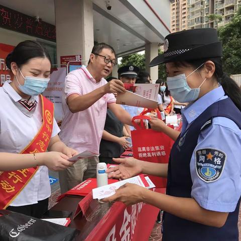 “普及金融知识宣传月”—中国银行秀屿支行开展金融知识宣传活动