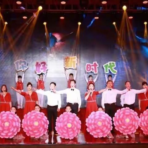 点赞2021，绽放梦想，开启新征程