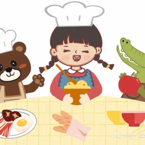 渝北区木鱼石幼儿园儿童营养食谱第3周