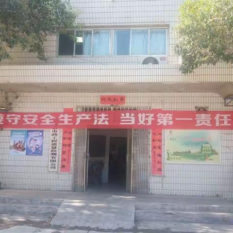 高温逆行建信人