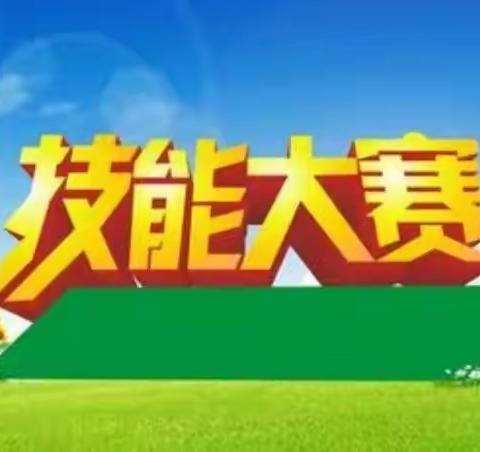 真抓实干转作风，历兵秣马比硬功 ——建信检测公司开展试验检测技术比武竞赛