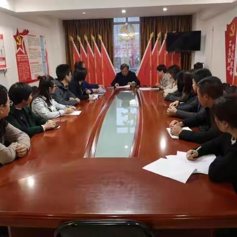 秦都区民政局传达学习贯彻党的十九届四中全会精神