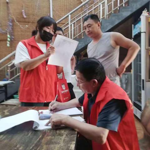 潞州区老顶山街道“星级文明户”创建活动引领乡村“星”风尚