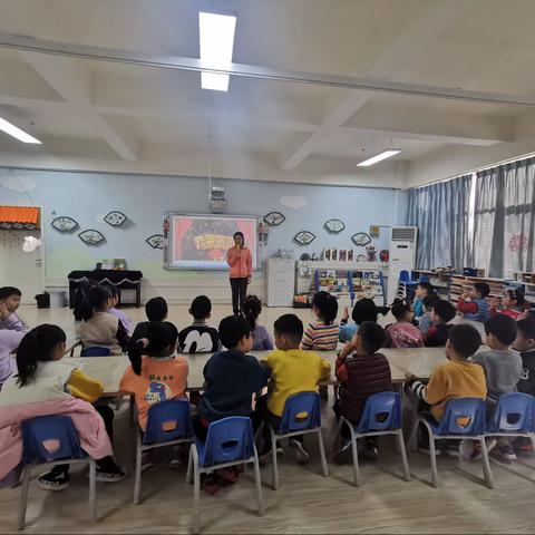 虎虎生威长幼娃，欢欢喜喜迎新年 ——济南市历下区第二实验幼教集团盛景园大一班2022年元旦活动