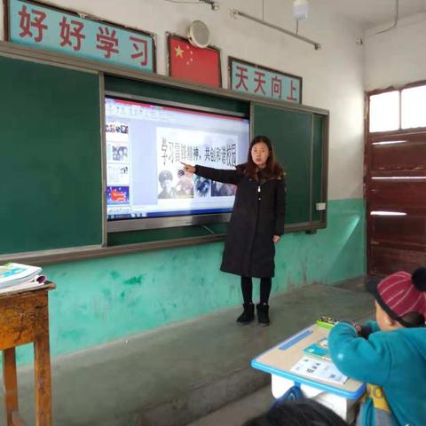 大阳学区梁堡小学举行“学习雷锋精神，共创和谐校园”活动