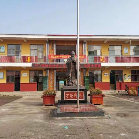 督导评估促发展，砥砺前行谱新篇---鹿泉区李村镇北胡庄小学迎接省督导评估工作纪实