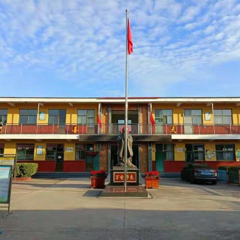 欢乐大课间，出彩新校园---鹿泉区李村镇北胡庄小学“双减”下的大课间活动
