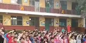 献礼少代会，情系红领巾---李村镇北胡庄小学第一次少代会暨入队仪式