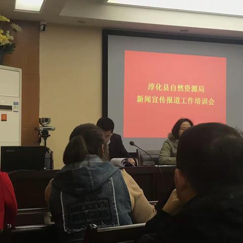 矿产办3月13日工作纪实