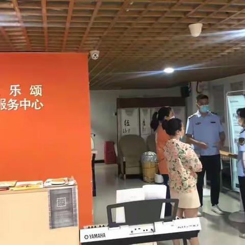 莲湖区市场监督管理局枣园所关于做好12345市民热线投诉处理工作