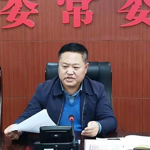 陈仓区召开疫情防控工作会