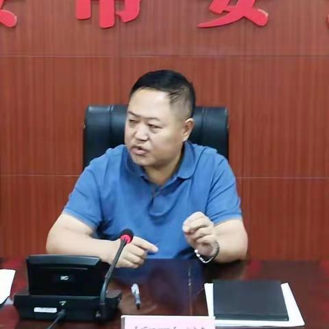 陈仓召开国庆假期疫情防控调度会