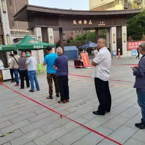 陈仓区在主城区有序组织所有男性居民开展新冠病毒核酸检测