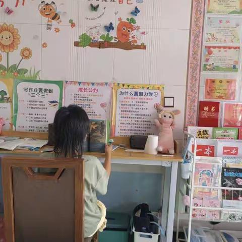 六年一班   胡靖怡