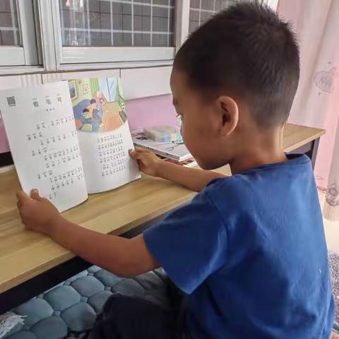 我的爱书缘一年二班胡云瑞