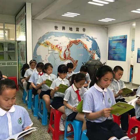 人民路小学：走进地震世界拓展课程