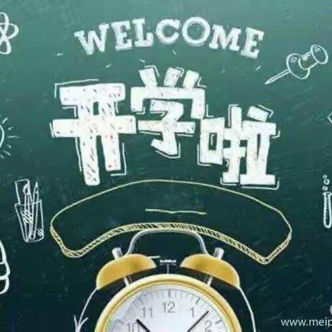 爱与美好，如约而至”东城幼儿园潜能D班返园第一周