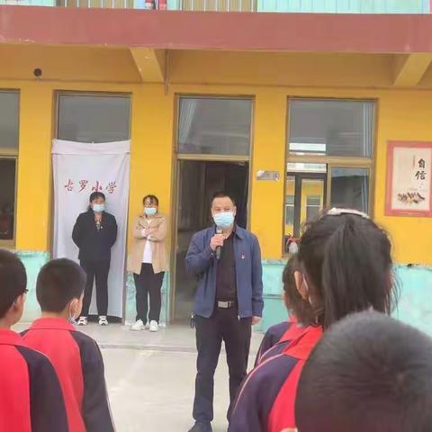 “防震减灾   珍爱生命”——古罗小学防震减灾演练活动纪实