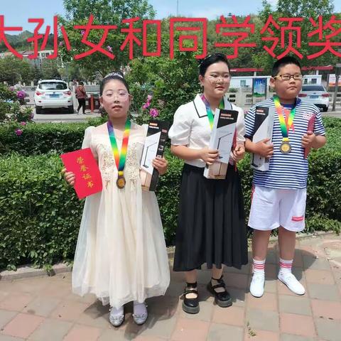 营子区欢庆六一少儿歌曲大赛