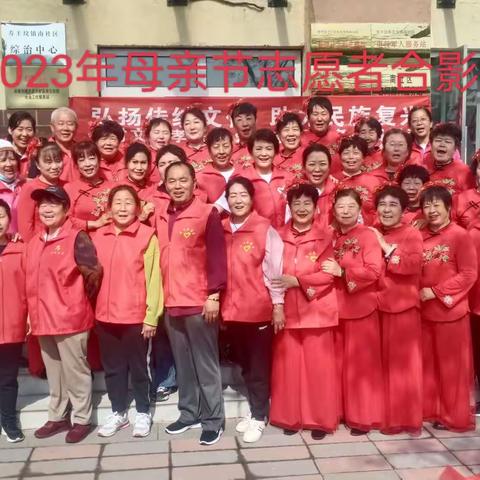 感恩母亲节百人饺子宴