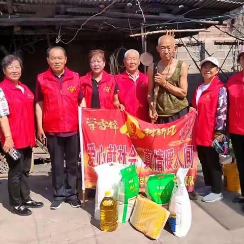 寿王爱心团雨花敬老餐厅慈善爱心活动