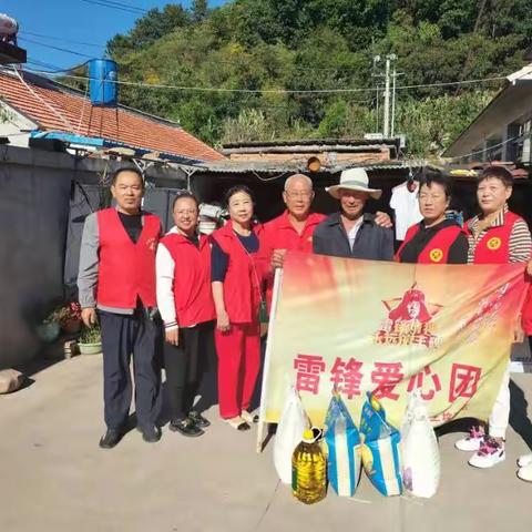 中华慈善日鹰城寿王雷锋爱心团传承慈善爱心活动