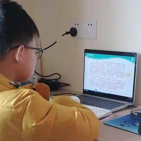 停课不停学，停课不停研——南昌县洪州汇仁学校六年级数学线上教研活动