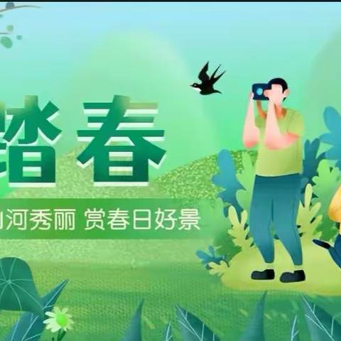 每周气象要讯 【2022】06期