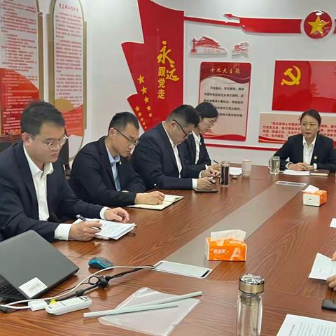 农发行东平县支行组织召开青年员工座谈会