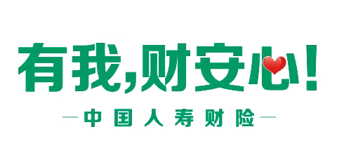 “凝聚社会力量 创造良好的反洗钱工作环境”反洗钱宣传