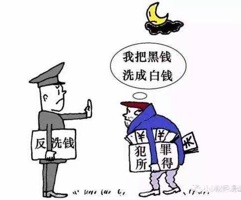 中国人寿财险锡林郭勒支公司反洗钱宣传月