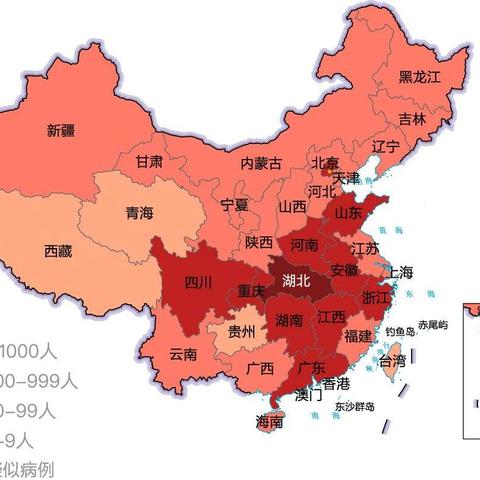 抗击新型肺炎，我们一起行动