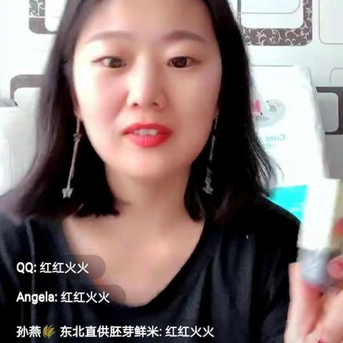 网络研讨共学习