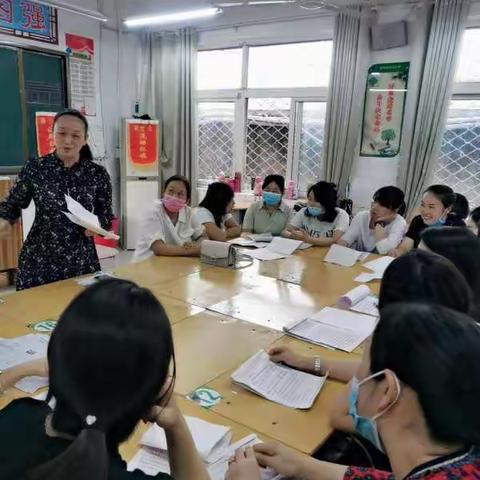 交流经验，共促提升———二年级数学期中质量分析研讨会