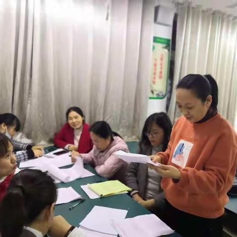 潜心育人提质量、集思广益促教研。