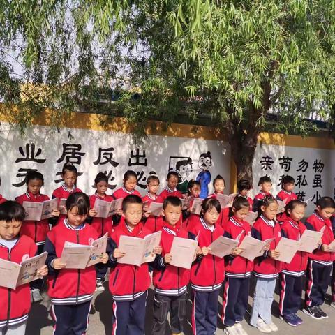 经典诵读-阳原县第四实验小学课后服务（八）