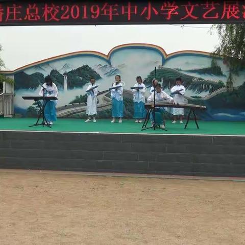 童心飞扬，快乐成长——2019年潘庄总校中小学文艺汇演