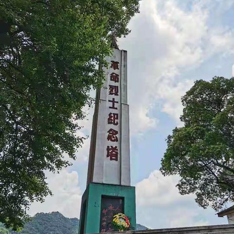 学史崇德，传承红色基因——市二院重症医学麻醉联合妇产科党支部主题党日活动