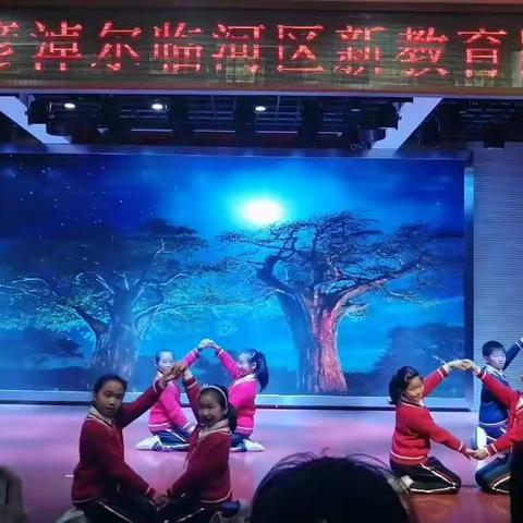 南通市海门育才小学学习收获