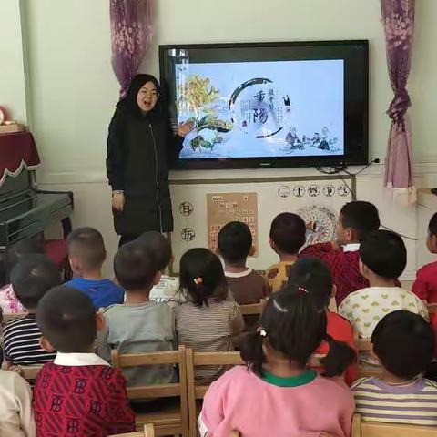 “秋风凉，心意暖”芒果班重阳节主题活动