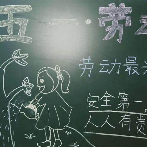 北京yojo 联盟增塘幼儿园小二班