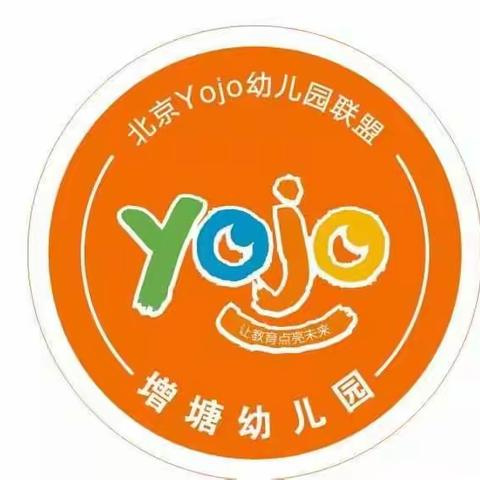 北京yojo 联盟增塘幼儿园小二班宝贝祝所有妈妈们：母亲节快乐！