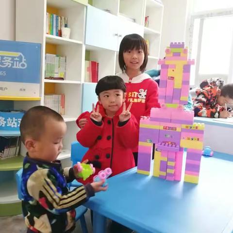 壹乐园//积木大变身！
