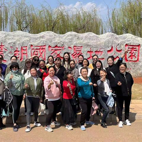 女神聚会    快乐翻倍——杨广小学女神节活动录