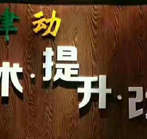 三八女王节-新律动钢琴培训机构转发点赞送礼物噢🎁🎁